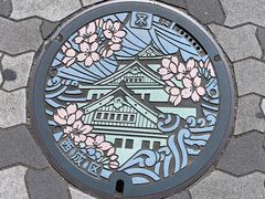 -海底捞(難波店)