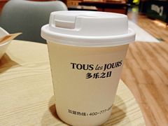 -多乐之日(公益西桥店)
