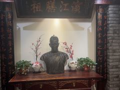 -老厨家(中央大街西七道街店)