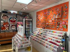 -爆爆手作·掐丝珐琅·Tufting·捏捏乐DIY团建集合店(朝阳店)