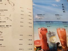 菜单-全聚德(前门店)