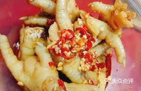 Secret Red Oil Spicy Chicken Feet