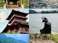 -石台牯牛降景区