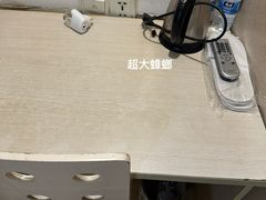 -海友酒店(上海静安寺店)