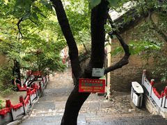 -云龙山