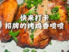 -绿茶餐厅(财富购物中心店)