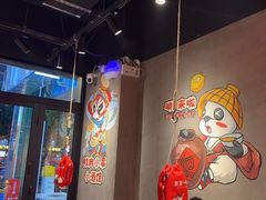 -东方一串·鲜肉小串·小酒馆(壹航城店)