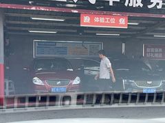 -名骏车业(新区玉山店)