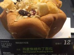 -星巴克(上海南站店)