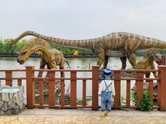 -自然谷恐龙园