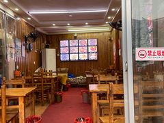 -十里香粉馆(虹桥中路店)
