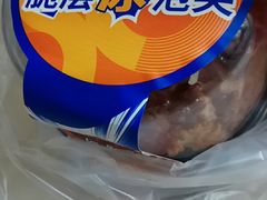 -85度C(南京龙江店)