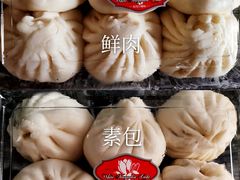 鲜肉小包-白玉兰传统小吃
