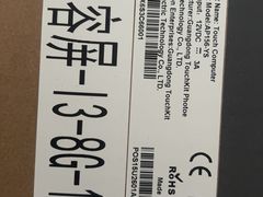 -上海浦东嘉里大酒店