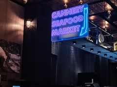 -THE CANNERY&JUJU 新鲜海鲜·牛排美食酒廊