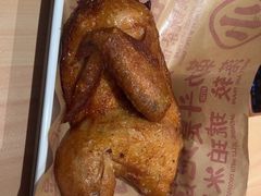 秘制脆皮鸡-遇见小面(东方宝泰店)