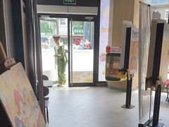 -麦当劳(瓯北大悦里广场店)