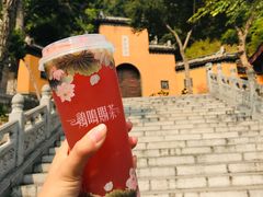-鸡鸣赐茶(鸡鸣寺路店)