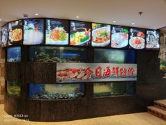-乾隆美食·本帮菜(黄河路店)