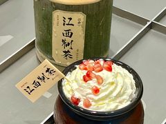 -KUNCHA鲲茶·江西制茶(铜锣湾店)