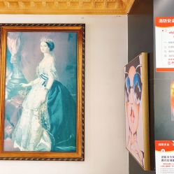 -沐染造型专业烫发染发