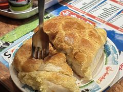 菠萝油-金华冰厅