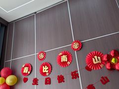 -悦福瑞酒楼(西影路店)