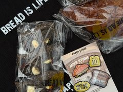 -PAPER STONE BAKERY(天环店)