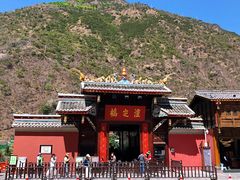 -泸定桥景区