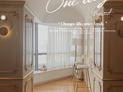 -Me Coffee下午茶艺术空间