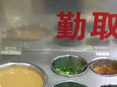 -晓林火锅(安定门店)