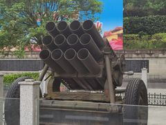 -聂荣臻元帅陈列馆