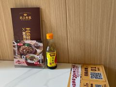 -依立香饭·紫砂鸡汤煲饭(紫云阁店)