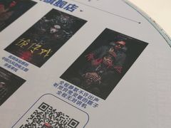 -棂笼·深度沉浸密室(武汉旗舰店)