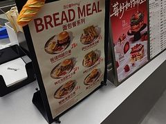 -BRENCY百仑喜(创新园店)