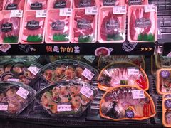 -胖东来生活广场(健康路店)