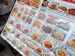 -京天红酒家(虎坊路店)