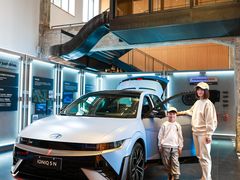 -现代汽车文化中心 Hyundai Motorstudio Beijing