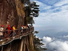 -三清山风景名胜区