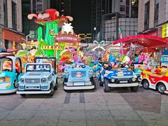 -蛙喔牛蛙(太仓万达店)