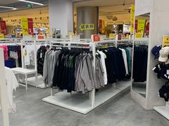 -BIGOFFS 超级折扣(仁恒伊势丹店)