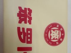 -笨罗卜浏阳菜馆(龙华鹏润达店)