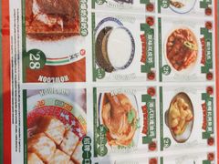 -九龙冰室(徐汇日月光店)