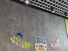 -桂桂茶(万嘉广场店)