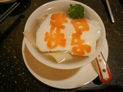 -三亚亚龙湾瑞吉酒店·铭轩中餐厅Mingxuan·海南菜·粤菜