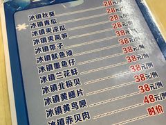 菜单-天宝食坊·啫啫煲大排档(西华路店)