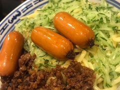 -双喜老铺(人民广场店)