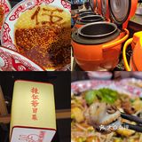 就着蘸料连吃两碗米饭