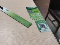 -佰搭果·广式茶餐厅(西华路店)
