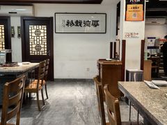 -厚味居炙子烤肉·清真(天桥南纬路店)